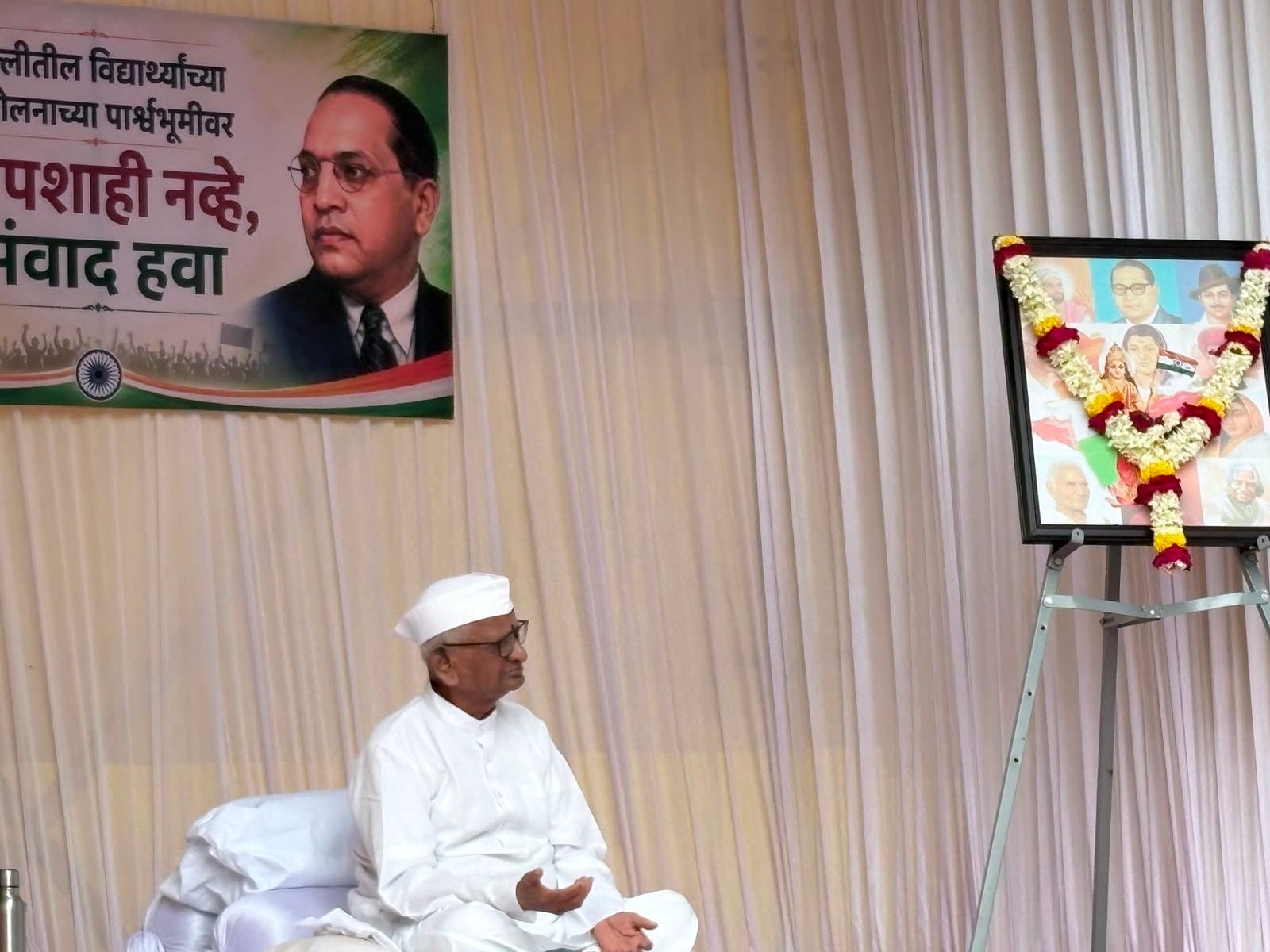 Anna Hazare Launches 'Maun Andolan' in Solidarity with Students.