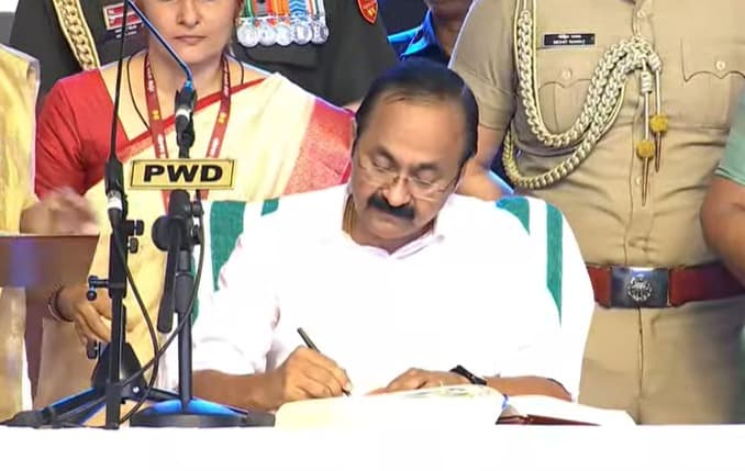 V. D. Satheesan Takes Oath as Kerala Chief Minister in Thiruvananthapuram