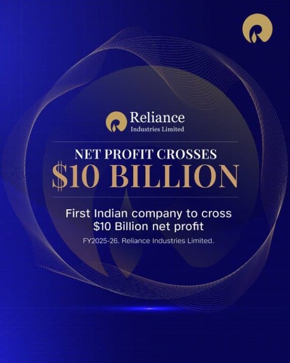 Reliance Industries Reports Record ₹95,754 Crore Profit in FY2025-26