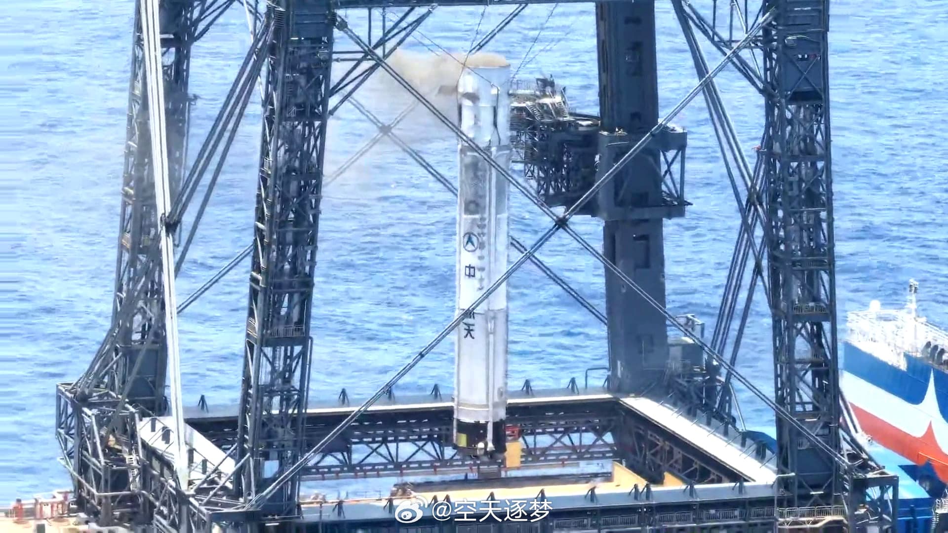 China Launches Reusable Rocket.