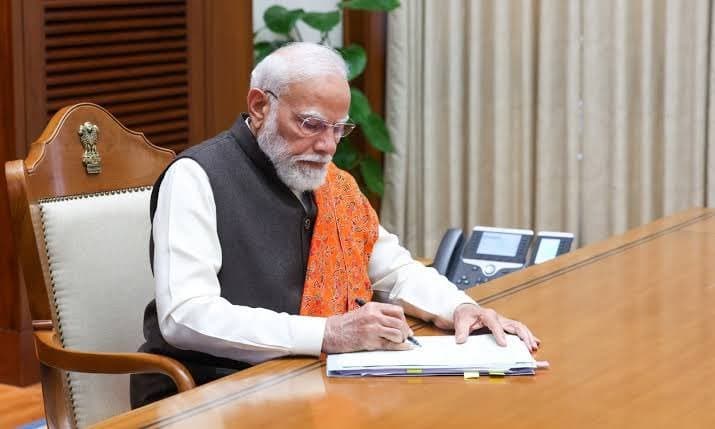 PM Modi's Message to the Nation on the NEET Paper Leak.