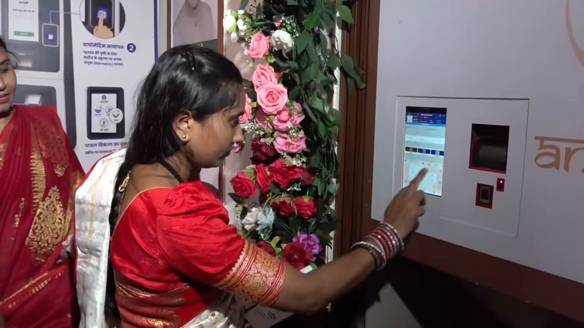 Chhattisgarh Launches 24-Hour ‘Ration ATM’ for Beneficiaries.