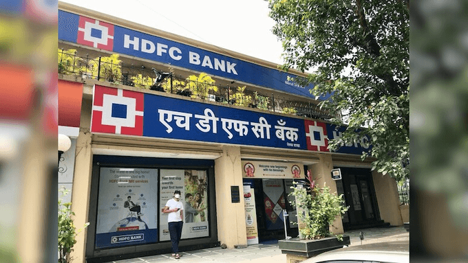 HDFC bank launches probe into alleged internal data leak