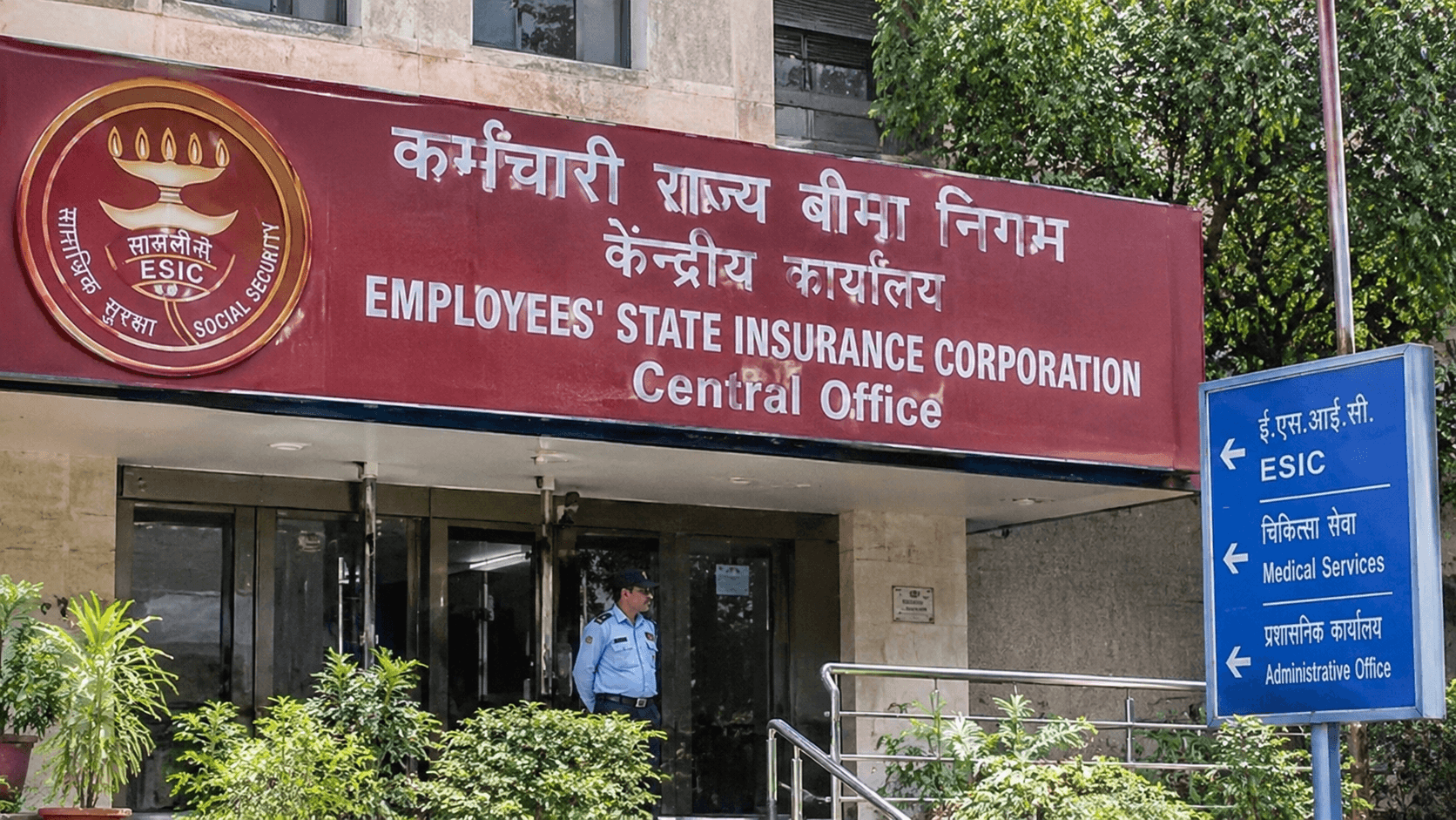 ESIC Extends Amnesty Scheme Till December 31